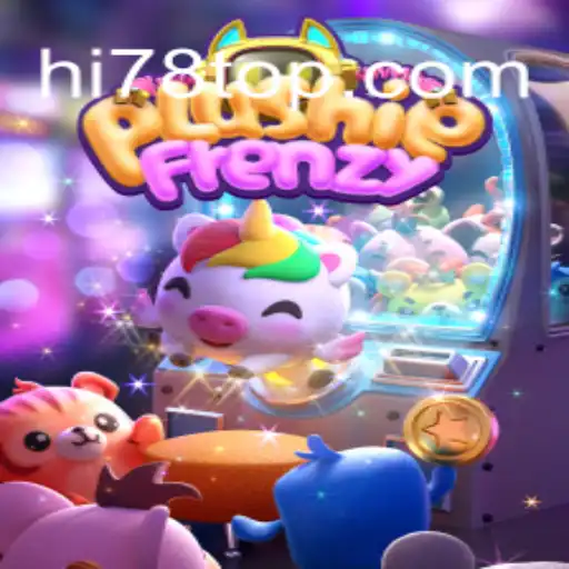 Discover PlushieFrenzy: The Charming World of Plush Toys