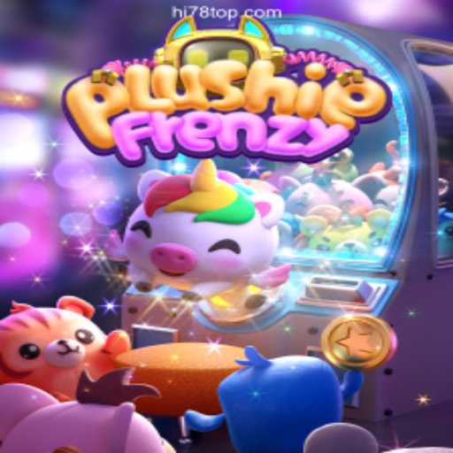 Discover PlushieFrenzy: The Charming World of Plush Toys